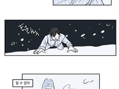 심각한 무기력증