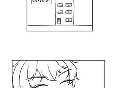 1)마을 어린이들 예방접종일