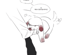 크그 1부 로그,,