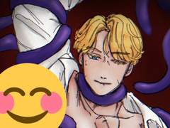 ㅊㅅ 알베르 (소재주의)