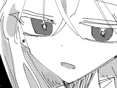 사랑이 체온에 녹는다면,