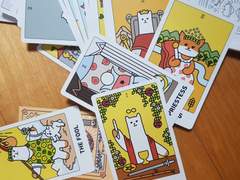 1차 한정 타로 커미션