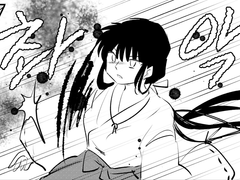 [이누키쿄] 7화: 이별