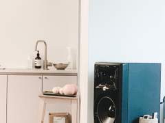 나는 너를 경멸해.