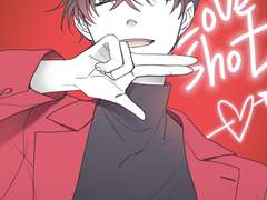 [명급리] 조의신 러브샷~