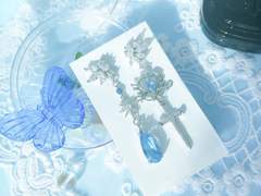 오르슈팡의 결의 귀걸이(은침)