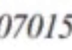 슈뢰딩거 방정식 : 고양이와 양자 세계