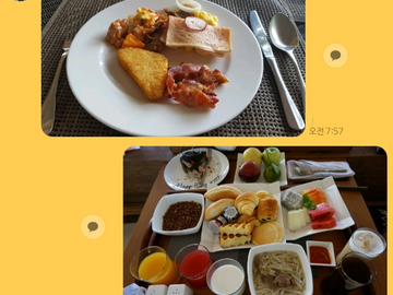 최유기 │ 최유기톡 14