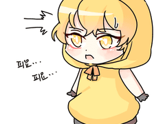 20220110 피요싱클