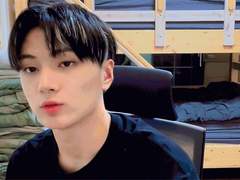 엔하이픈 제이 애정운 풀이