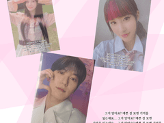 [무료]기억상실