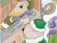 따끈따끈 붕어빵