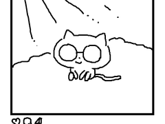 전냥이 쪼끄매, 귀여워