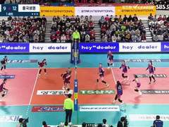 01.12(수) 19:00KOVO여 흥국생명 vs 도로공사