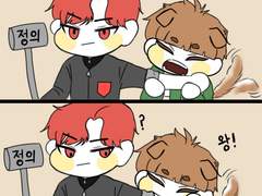 뜰팁 미수반 네컷만화