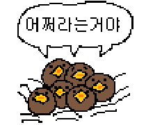 서비스의 차별이 오히려 더 많은 혜택을 낳는다?