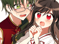 스카우트! 십이지 AU