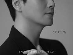 하우스의 구라꾼 18