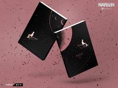 069. 감정의 여행법 (분양 완료)