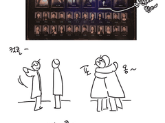 220111 프랑뮤 관극 후기