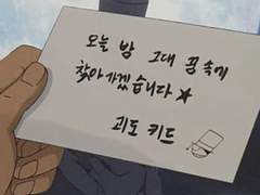 102. 어제 새벽에 자서 다시 잘겁니다