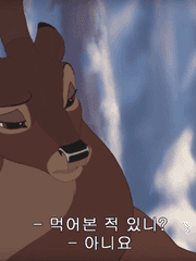 나페스 ~ensemble~