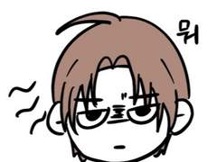 도검 그 동안 트레한거랑 그린거