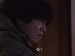 언내추럴 - 나카도 케이 -