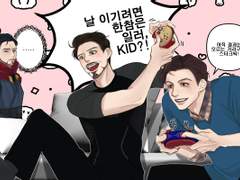 [닥스토니피터] 논커플링 그림 정리