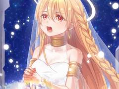 날개를 빼앗긴 여신, 티탄 아르케