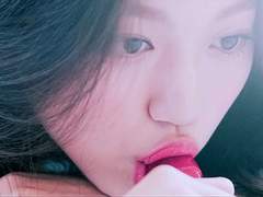 위키미키 도연 (김도연) 점성술 사주 애정운