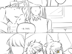 내스급 리디 795화 날조주의