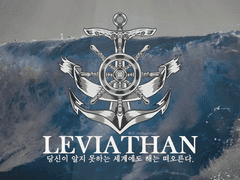 카카오톡 테마 사이퍼즈 케니스 하트 안드로이드 무료 배포