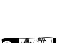 서큐버스 설정만와