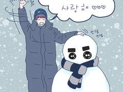 백현선배의 뙹그라미 생일 축하