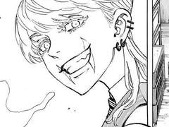 도리벤 산즈드림 / 사랑은 타이밍