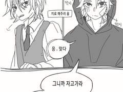 18세 코하아이 ) +