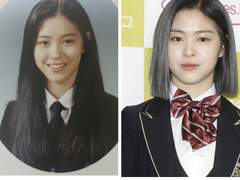 연예인 안면비대칭 분석