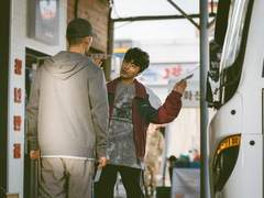 남들은 다 아는데