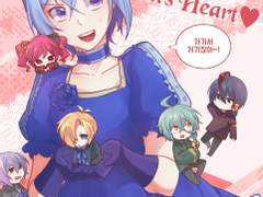 [쯔웹온] 위치즈하트 트윈지 샘플본