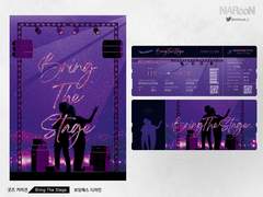 굿즈 커미션. Bring The Stage