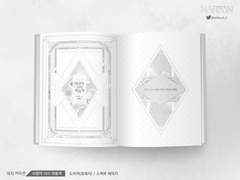 내지. 사랑이 다시 와줄까