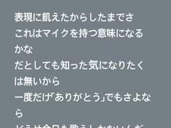 히프마이 입덕후기 1편: 티그리디아의 남자