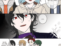 리즈링 새해만화