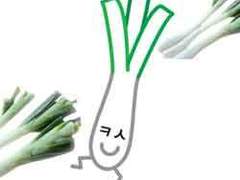 복희의 키친 제17화