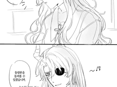 청명 로그 백업