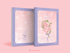 <아직은 먼 미래일지라도>/재록본 통판 안내