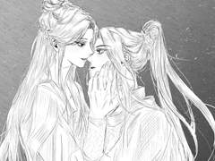 마도조사 자헌염리