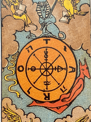 천재 민교수 시리즈