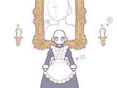 작은 메이드&집사